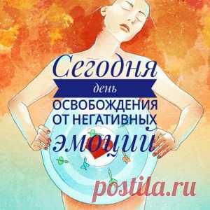«Внутренний хлам» и что с ним делать? | Всё едино