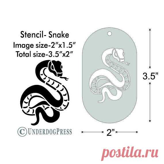 Stencil - Snake,  Medium This stencil features a snake and looks ready to strike!  Stencil works on a variety of surfaces, great for face paint, glitter / temporary tattoo, airbrush and more! Outer dimension of stencil measures 3.5x2 Image dimension measures approximately 2x1.5 Non stick and reusable Fits in