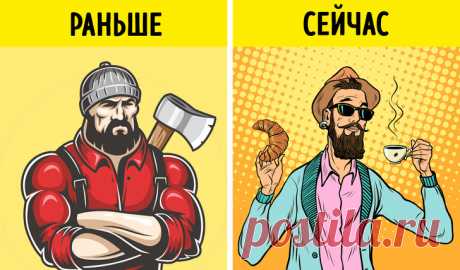 8 причин, по которым все чаще современные мужчины остаются в холостяках
