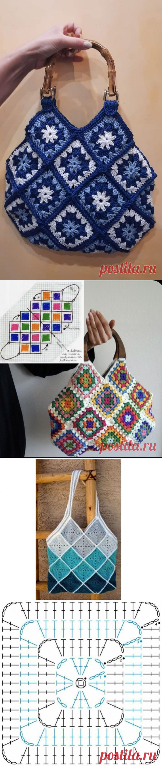 Интересные сумки, связанные с помощью 