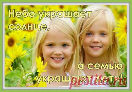 Вирусная открытка самый мощный инструмент продвижения вашего товара. И при этом никакого негатива!
Используя Вирусную музыкальную поздравительную открытку, мы  запускаем  рекламную компанию для своего интернет — бизнеса.
Хотите в совершенстве владеть таким инструментом? Не просто заниматься бизнесом, а получать удовольствие от творческой работы, наслаждаясь своими шедеврами и доставляя радость другим и при этом продвигая свой бизнес в интернет.