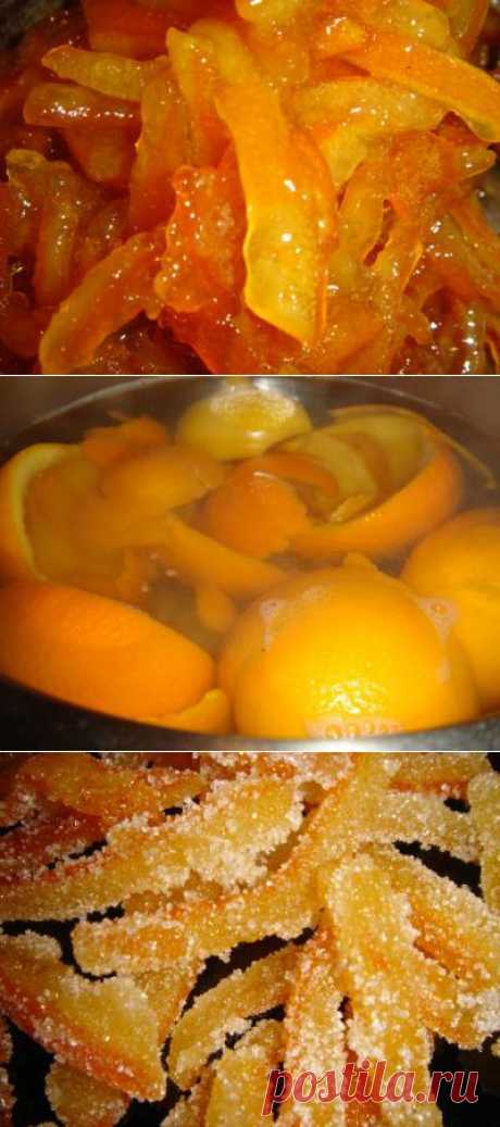 Быстрые цукаты из цитрусовых : Десерты