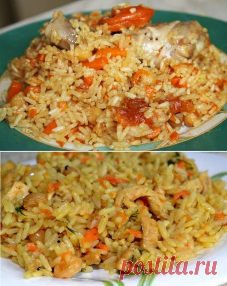 Плов с курицей рецепт с фото пошагово / Простые рецепты