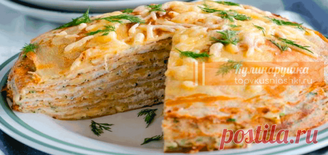 Обалденный блинный торт с курицей и грибами Нежная начинка из курицы с ароматом грибов, никого не оставит равнодушным.