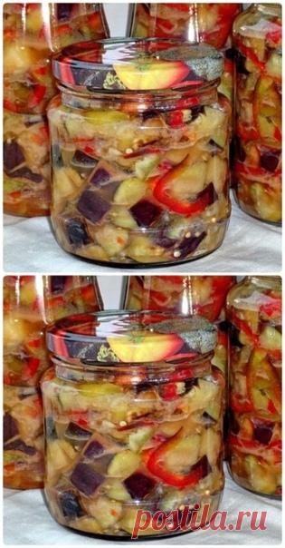 Запись на стене Аппетитки из баклажанов на зиму   Ингредиенты:Баклажаны - 15 шт (средние)Лук- 13 шт.(средние)Помидоры - 20 шт. (не крупные)Чеснок - 3-4 головкиБолгарский перец красный - 2 шт.Перец острый чили- 5 шт.Томатная паста - 2 ст.л.Масло растительное - для жареньяСоль крупная каменная - 1 ст.л. + горсть для удаления горечи из баклажановЗелень укропа и петрушки - по 1-ому пучку   Приготовление:Баклажаны наре...