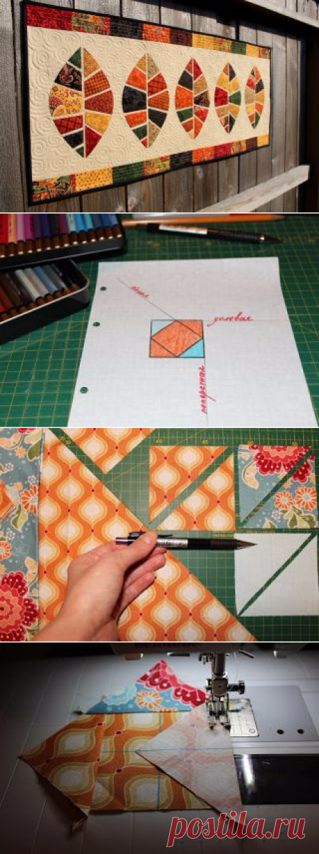 Как правильно кроить, сшивать и гладить блоки в пэчворке