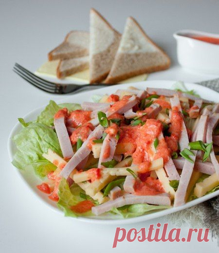 (208) Пражский салат | Рецепт