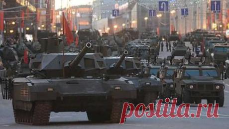 Запад в восхищении и страхе от показа танка “Арматы” | Внешнеэкономические связи