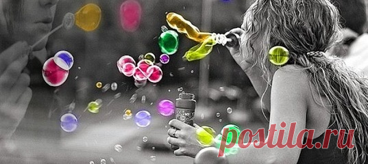 ВСЁ О ЛЮБВИ 🧡