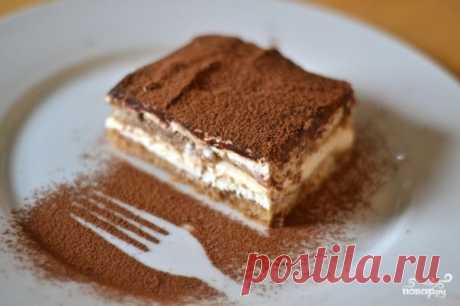 Тирамису - пошаговый кулинарный рецепт на Повар.ру