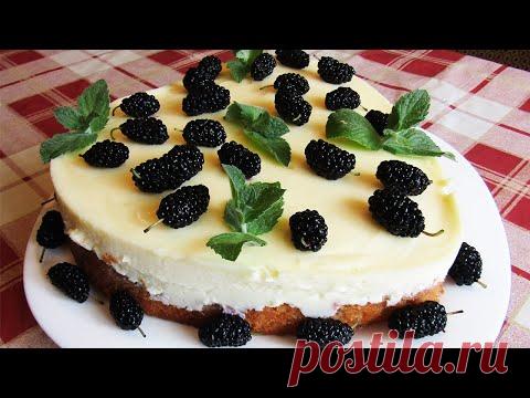 ЯГОДНЫЙ ПИРОГ СО СМЕТАННЫМ КРЕМОМ - Вкусный Пирог с Шелковицей! Нежнее я не Пробовала!