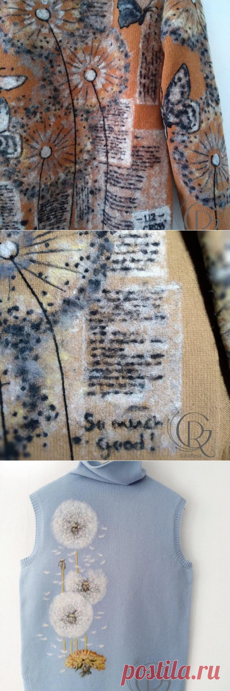 ВЯЗАНИЕ МОДА СТИЛЬ в Instagram: «Всем привет ! Начало нового дня , Нового года , я снова встречаю в «дороге» .Путешествие продолжается и маршрут известен . Увидите на…»