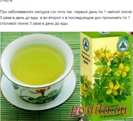 (5) Мой Мир@Mail.Ru