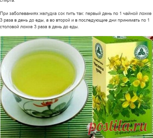 (5) Мой Мир@Mail.Ru