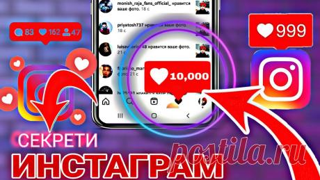 🎯 Премиальное SMM продвижение для всех социальных сетей
🤩 Простота использования 💯 Гарантия качества 💖 Приятные цены
📲 Доступно бесплатно на всех устройствах: Windows, Android, IOS