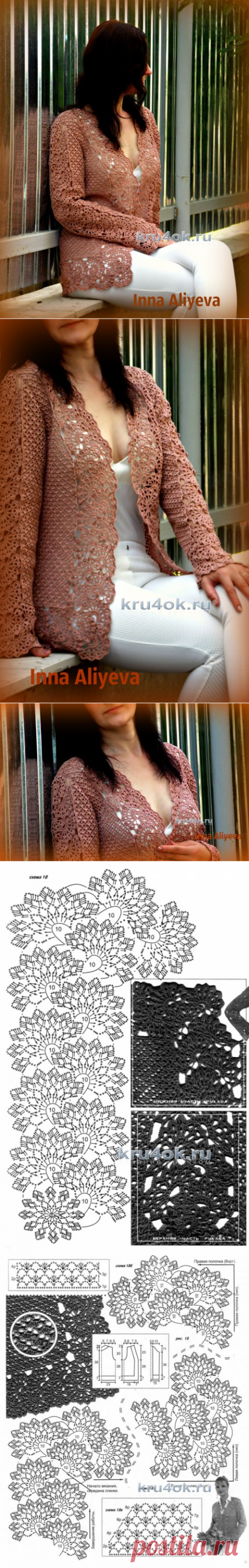 Летний жакет крючком. Работа Inna Aliyeva