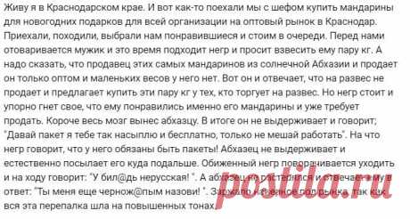Офигенный юмор из социальных сетей