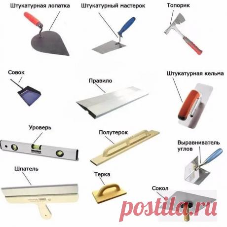 Без них как без рук: инструменты для отделки внутри помещений – статьи от ТСК Дипломат