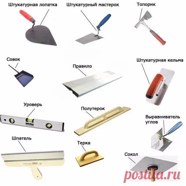 Без них как без рук: инструменты для отделки внутри помещений – статьи от ТСК Дипломат
