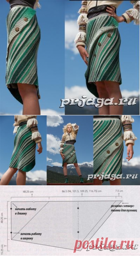 Юбка наискосок крючком