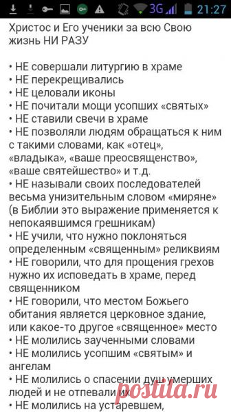 (2) Facebook