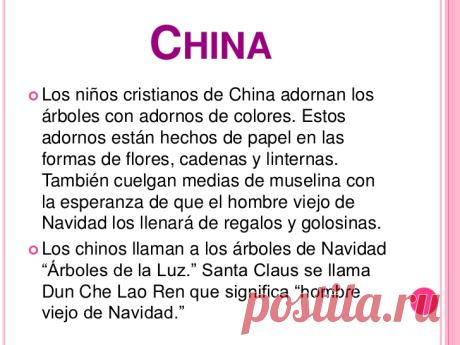 esta navidad regala el perdonar - Buscar con Google