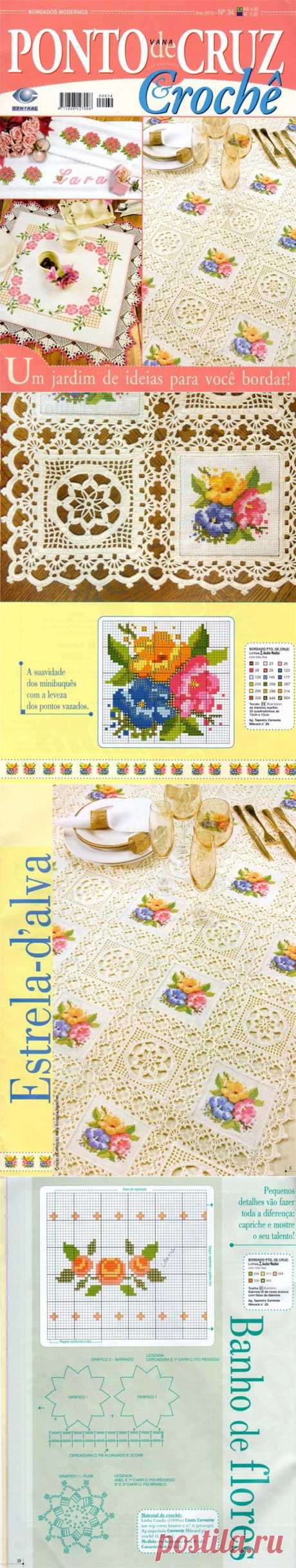 Ponto de Cruz Croche
