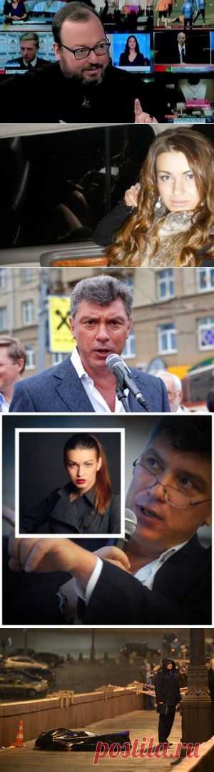 Новости, события, факты