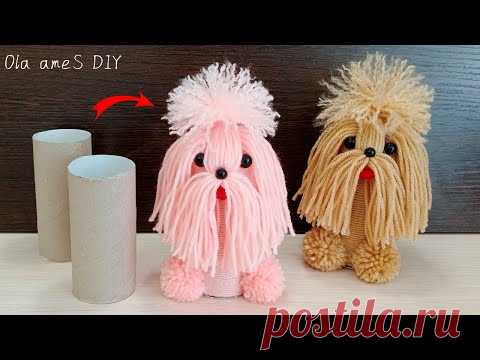 ❤️ Симпатичная СОБАЧКА из Втулки и Ниток 🐶🧶🐶 The Best Yarn Dog - How to Make 🌟 Ola ameS DIY