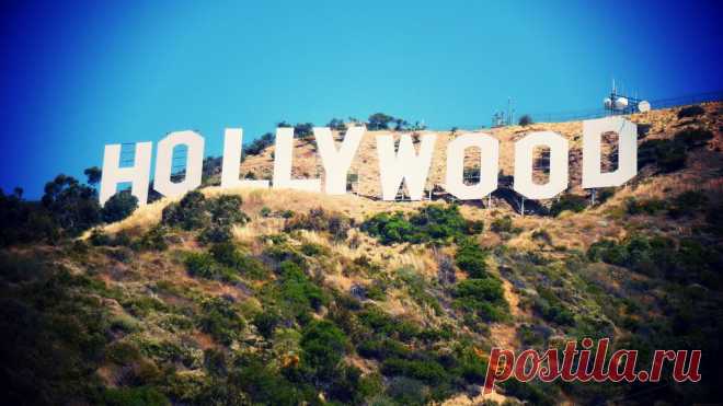 Что такое Голливуд?