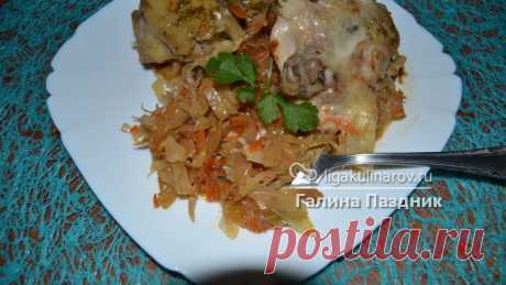 Пошаговый рецепт с фото тушеной капусты с куриными бедрышками от Лиги Кулинаров.