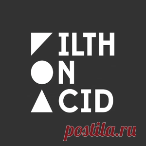 Techno - Hard Techno - Electronica - 200 HQ Tracks | 4DJsonline.com