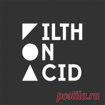Techno - Melodic House & Techno - Hard Techno - Electronica - 250 HQ Tracks | 4DJsonline.com