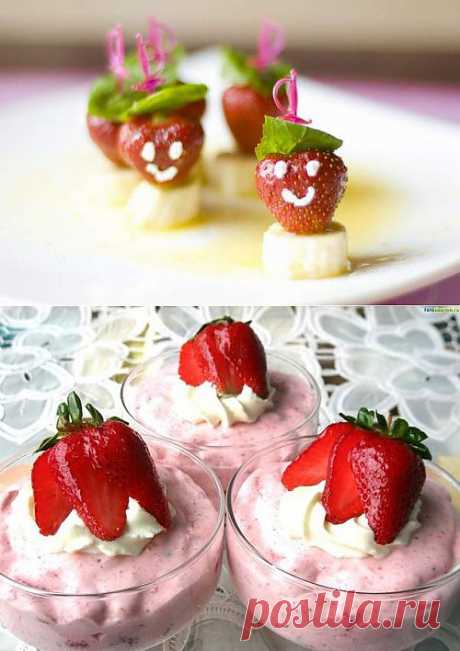 Десерты из клубники / Простые рецепты