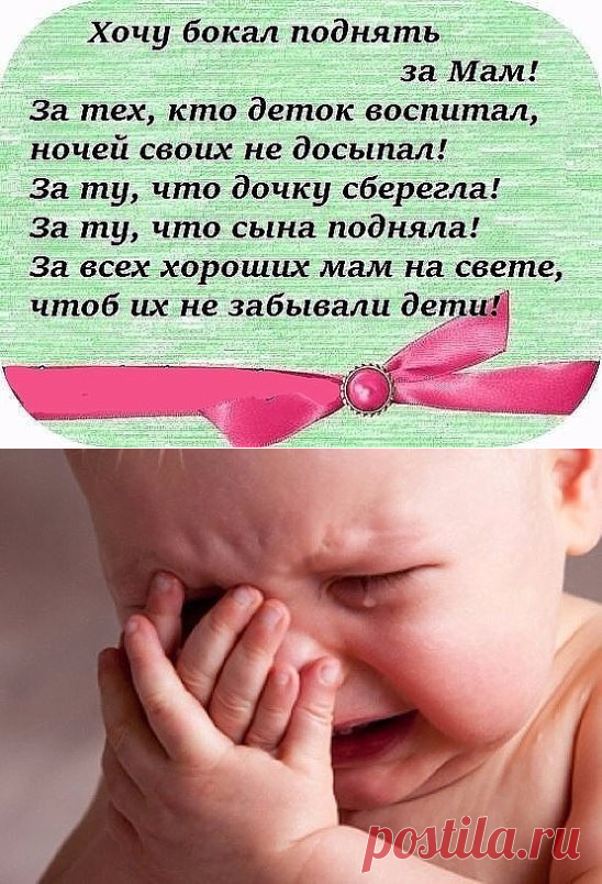 (77) Одноклассники