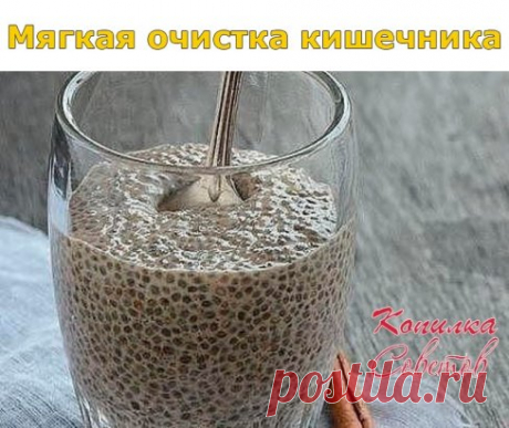 (5) Одноклассники