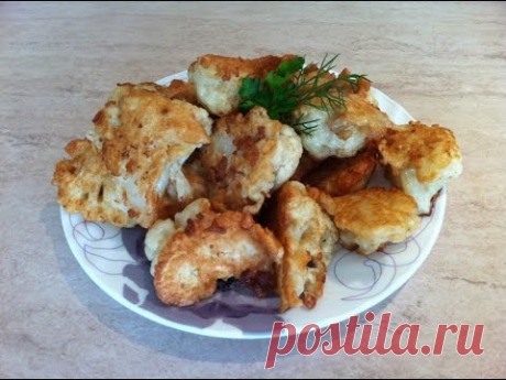 Цветная капуста в кляре. Мамулины рецепты