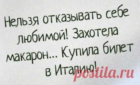 15 наполненных юмором открыток о нашей жизни