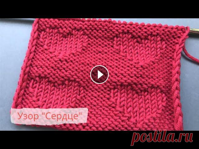 КРАСИВЫЙ и ПРОСТОЙ узор 