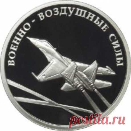 1-рубль