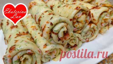 БЛИНЫ С СЫРОМ, ВЕТЧИНОЙ и УКРОПОМ! Закусочные блинчики на молоке! Сырные блины! Масленица! Блины на молоке с сыром, ветчиной и укропом! Масленица!Молоко - 2 ст (500 мл)Мука - 1,5 ст (240 г)Яйца - 4 штРастительное масло - 4 ст.лСыр (твердый) - 100 гВетчина - 100 гСахар - 1ст.лСоль - 0,5 ч.лПучок укропа (по вкусу)