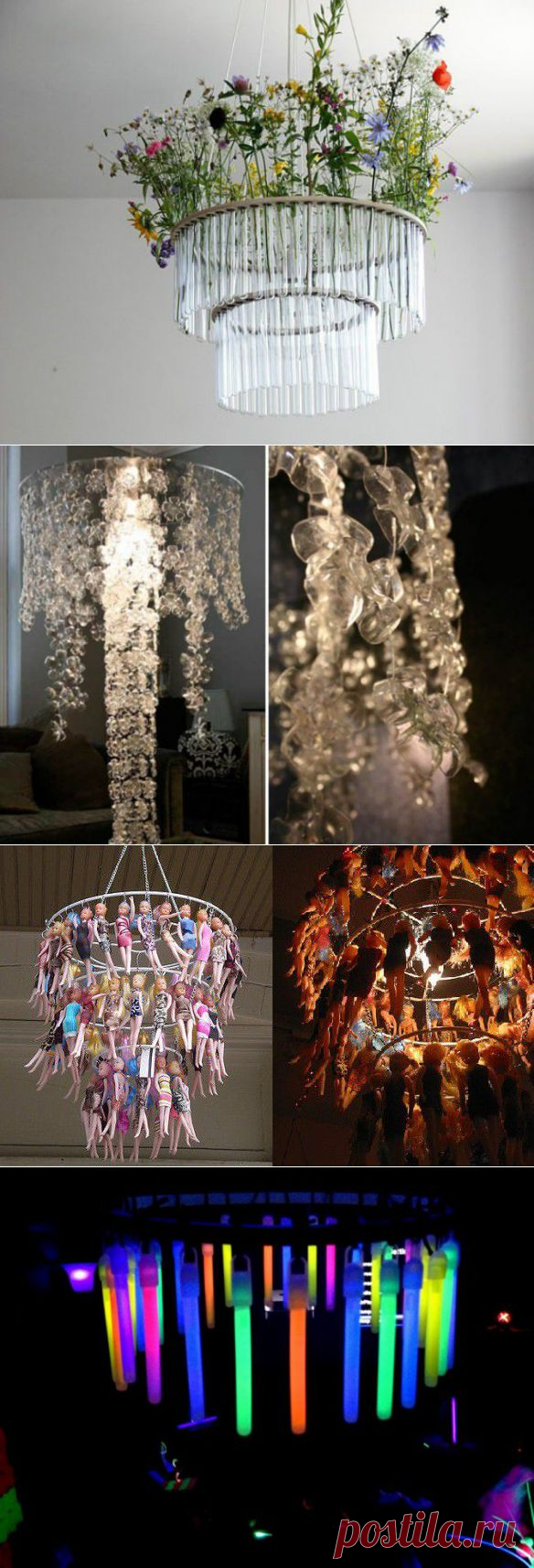 Удивительные люстры, сделанные из подручных материалов | Ваш Дом