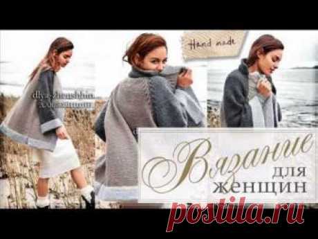 Кардиган спицами схемы (2018-2019) вязаные кардиганы для женщин со схемами и описанием бесплатно