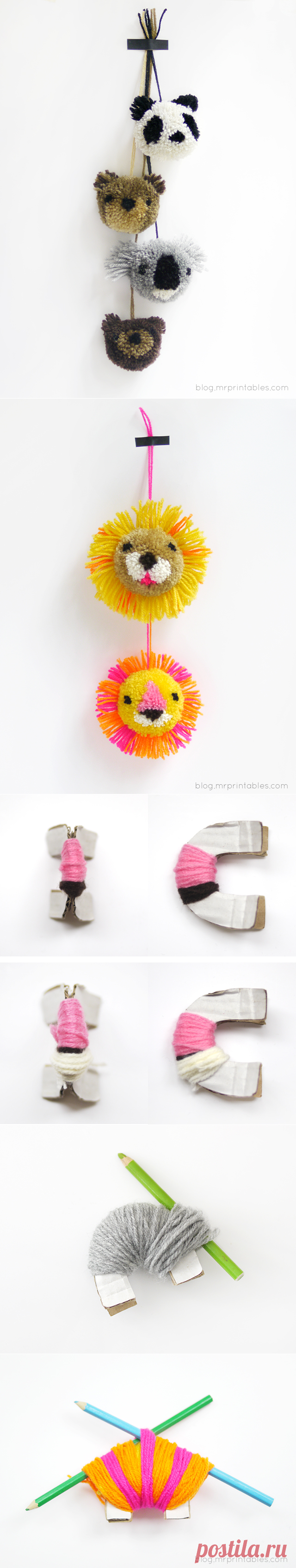 How to make animal pom-poms - Mr Printables Blog