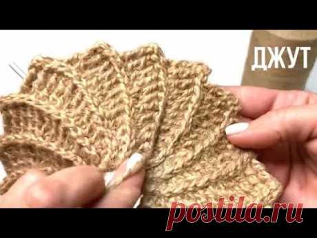 🤗 Оригинальная салфетка из джута крючком | Soft Decor - Татьяна Чакур