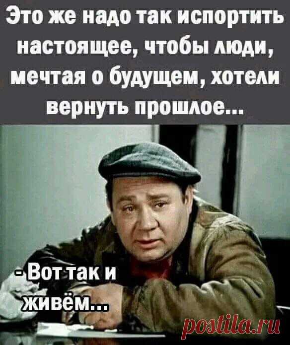 Настроение>Мысли вслух,,,,,,