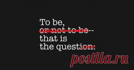 Есть ли у нас ещё время на подумать или надо брать и жить?
Каждый раз, когда я пишу нечто подобное, я в первую очередь мотивирую...
Читай пост далее на сайте. Жми ⏫ссылку выше