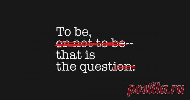 Есть ли у нас ещё время на подумать или надо брать и жить?
Каждый раз, когда я пишу нечто подобное, я в первую очередь мотивирую...
Читай пост далее на сайте. Жми ⏫ссылку выше
