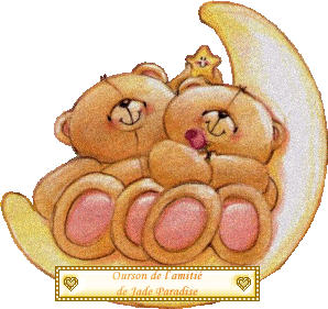 Спокойной ночи!!!