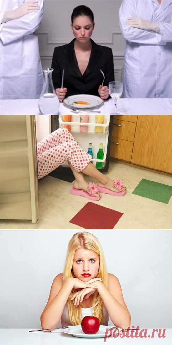 Итог жестких диет – ожирение, болезни и пищевой психоз | 4vkusa.ru